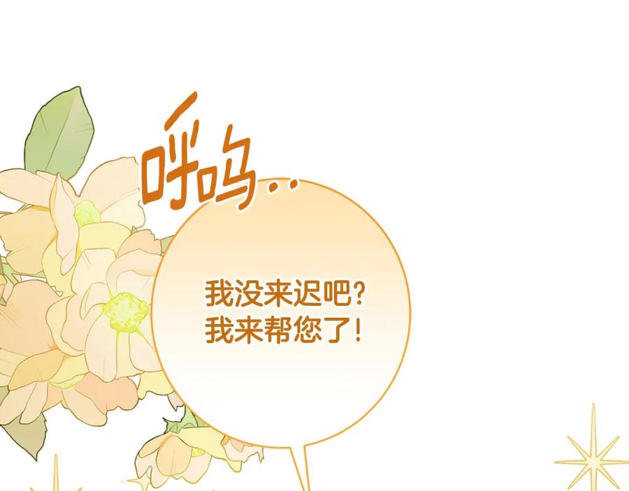 第583页
