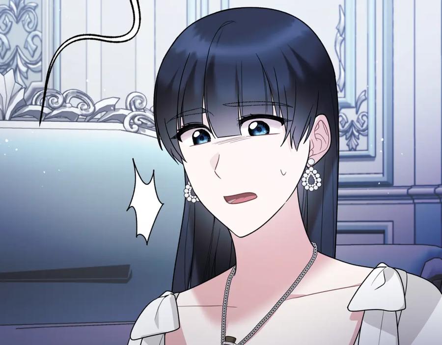 第259页