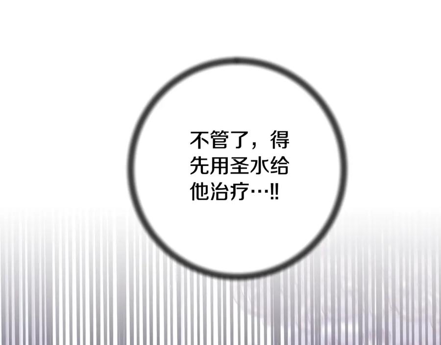 第286页