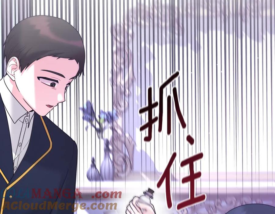 第289页