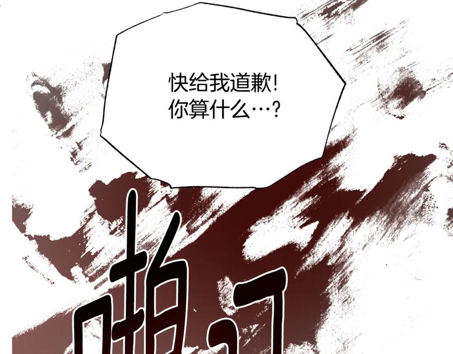 第331页