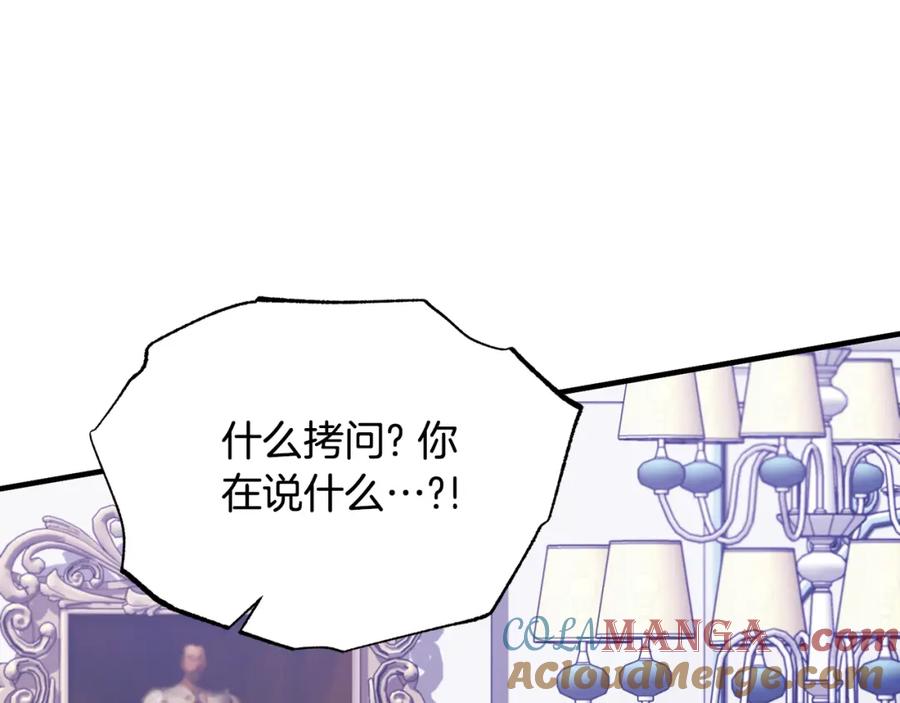 第361页