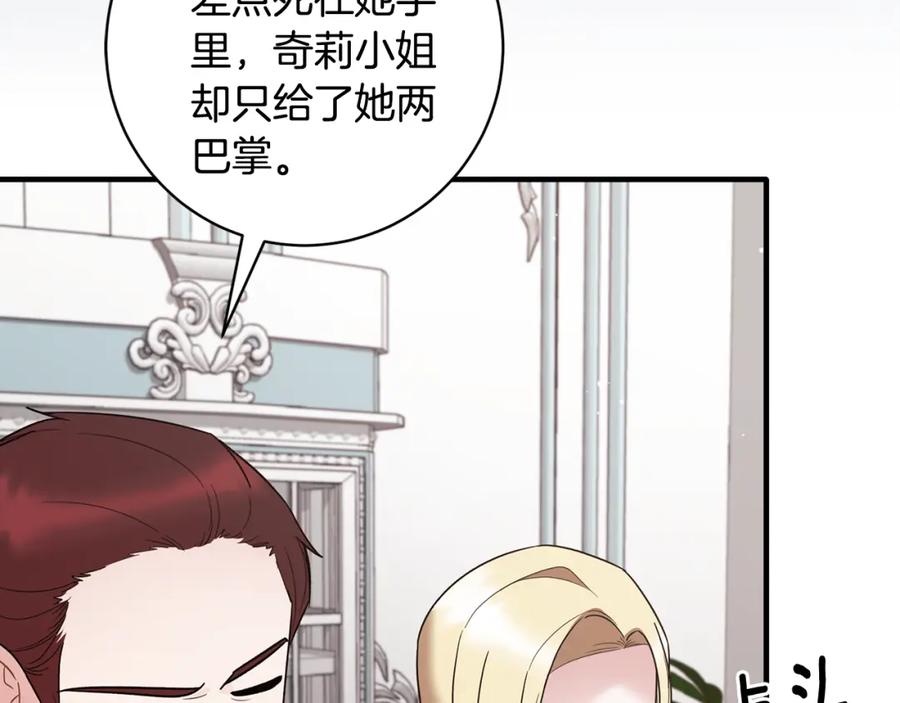 第475页