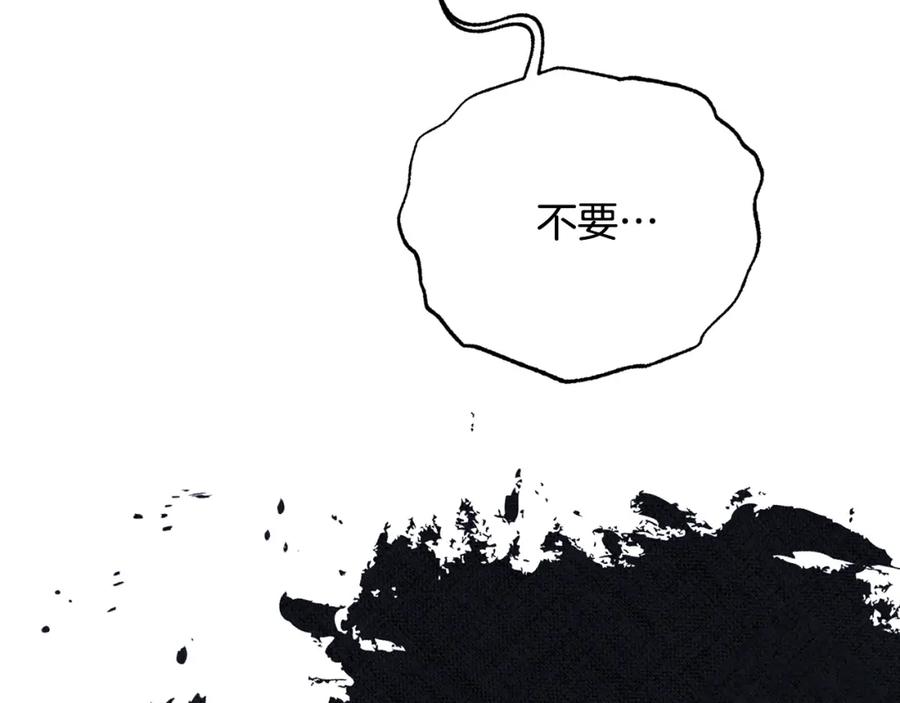 第520页