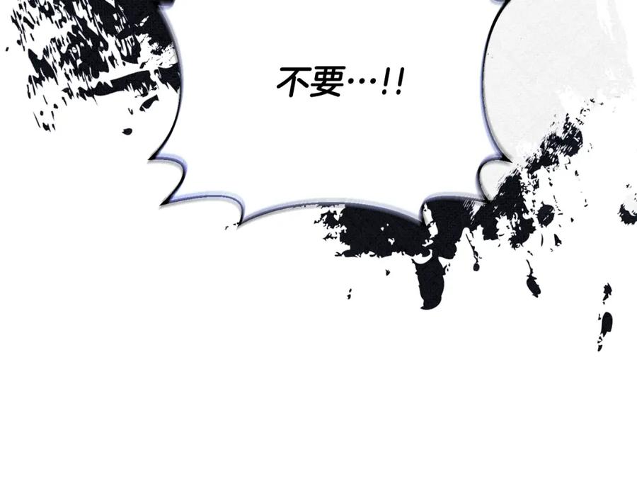 第535页