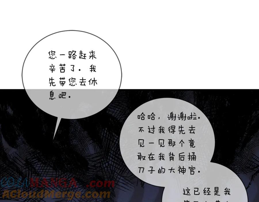 第565页