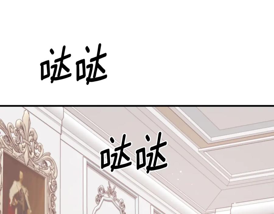第238页