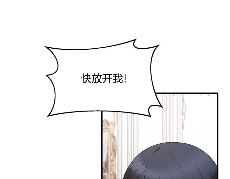 第250页