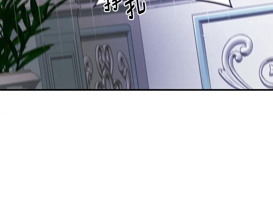 第262页