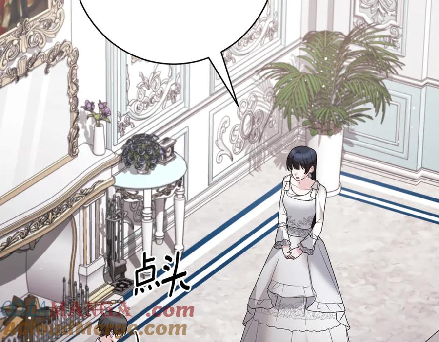 第277页