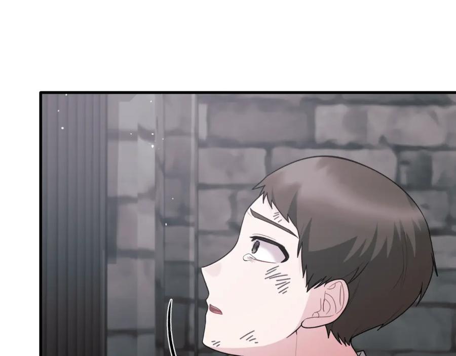 第331页