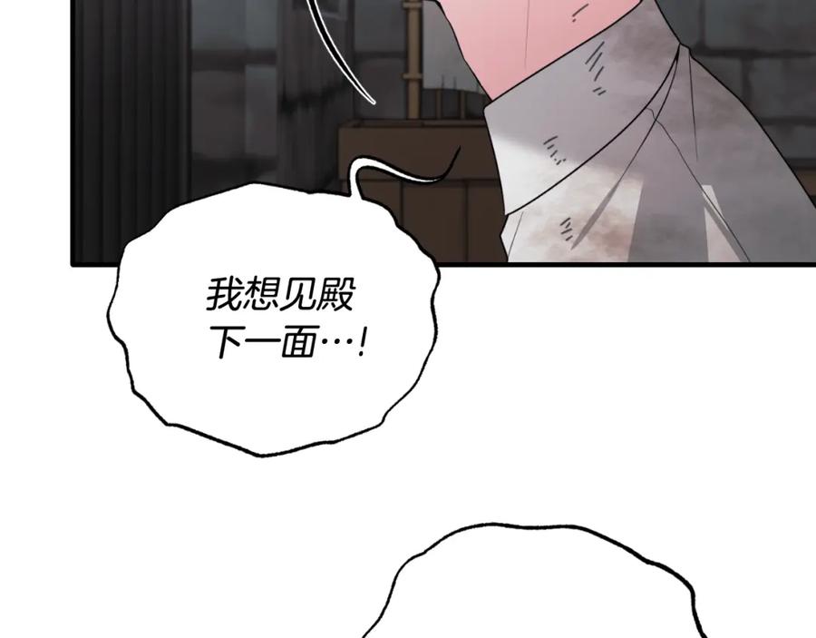 第334页