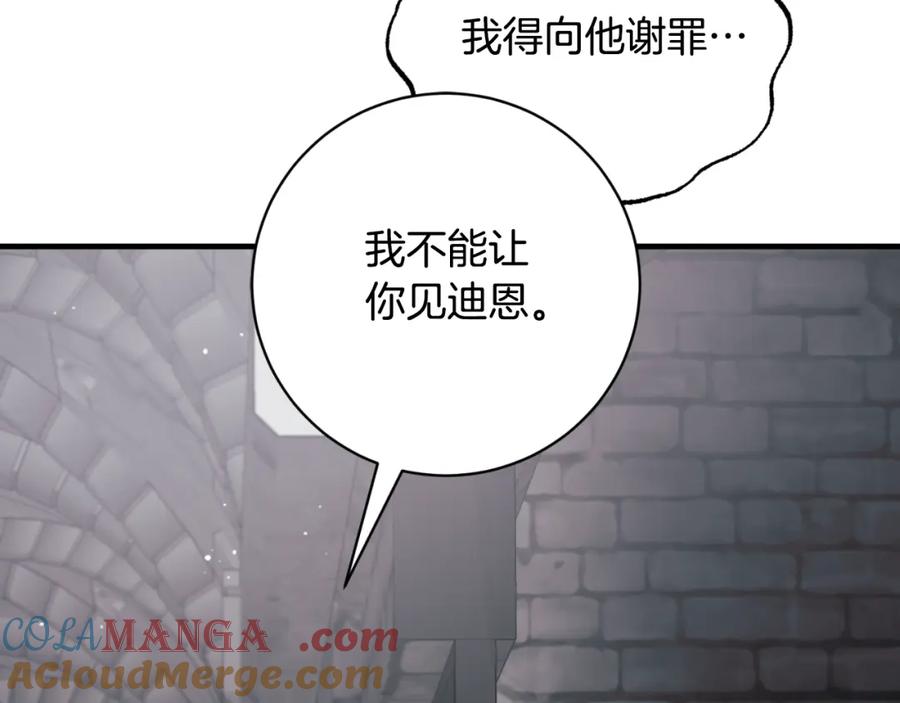 第337页