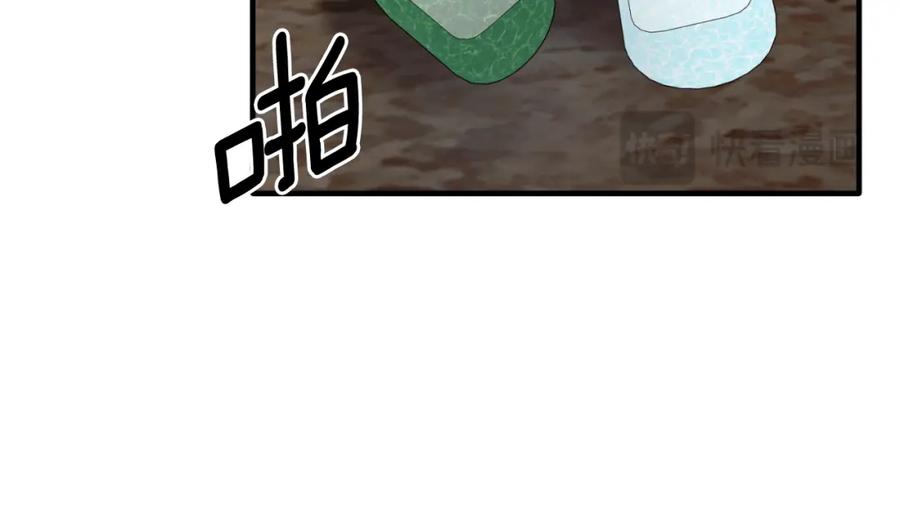 第379页