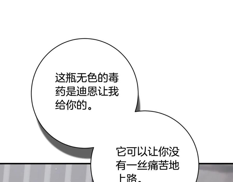 第382页
