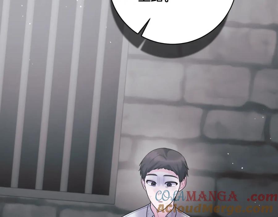 第385页