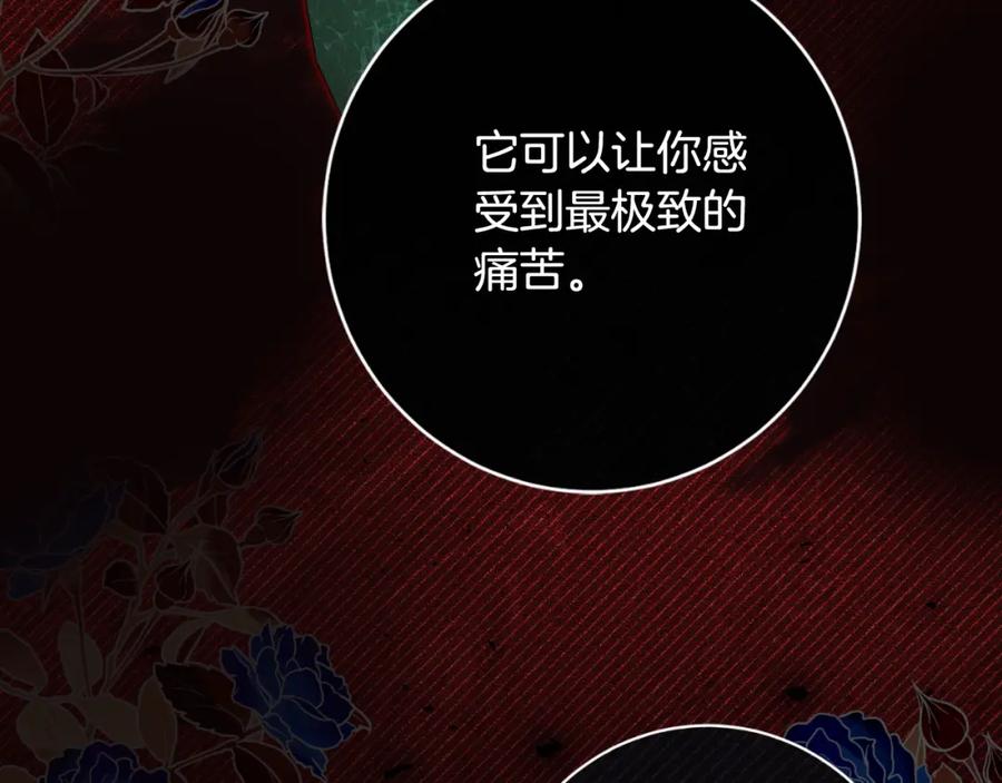 第400页