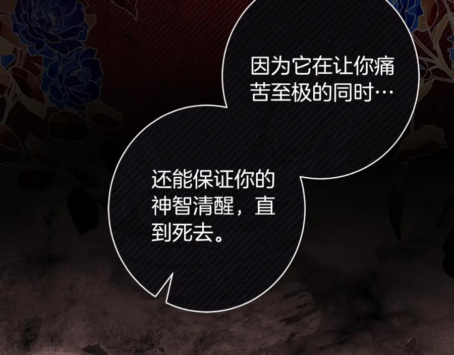 第403页