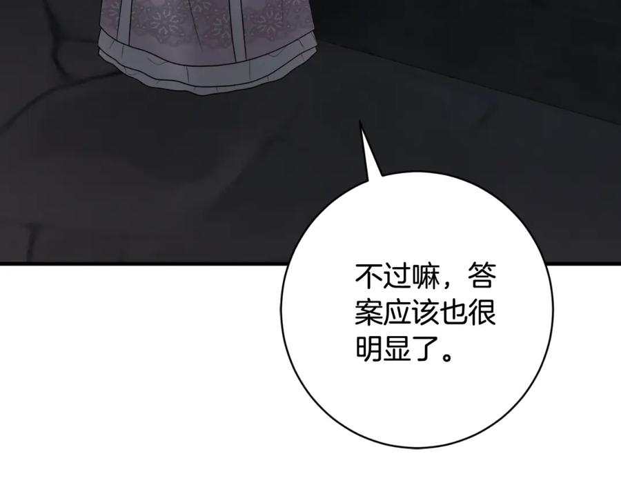 第418页