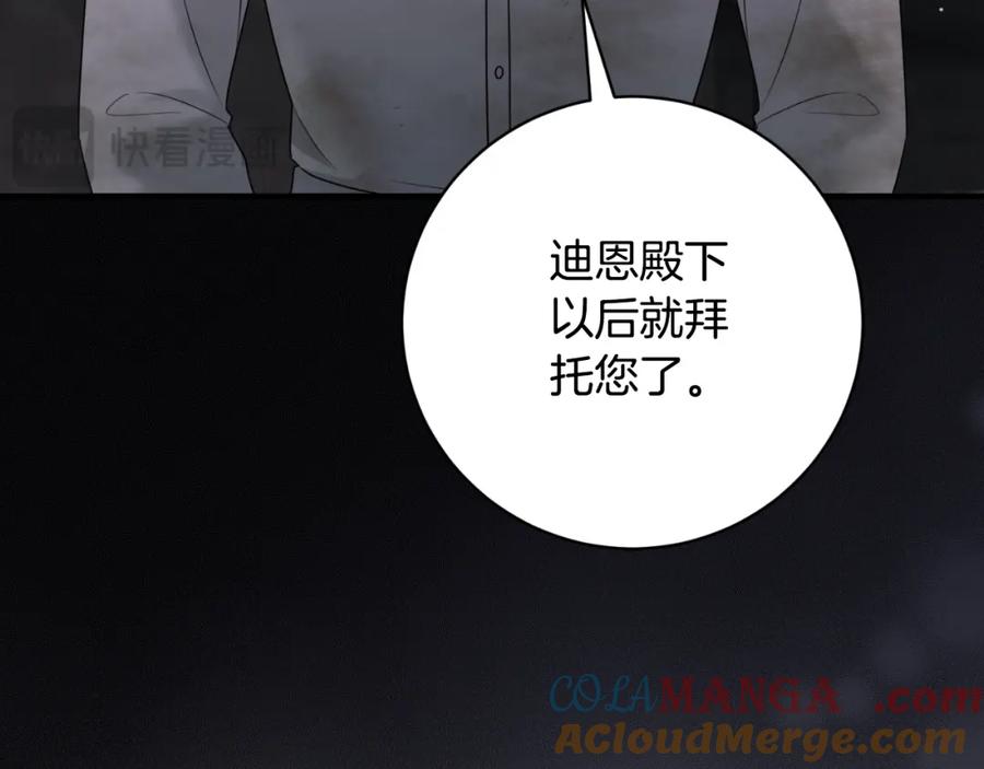 第445页