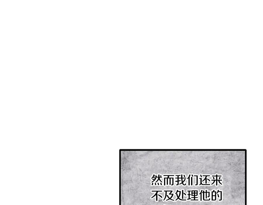 第490页