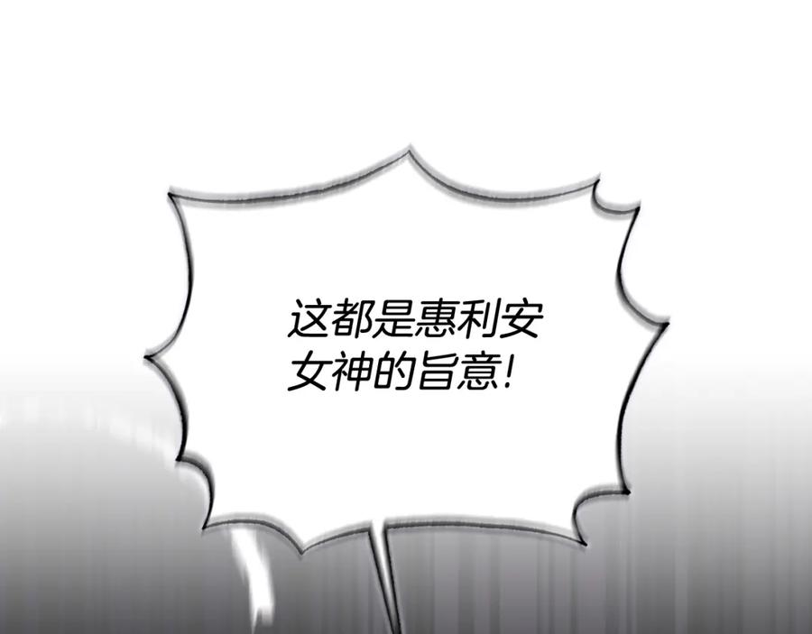 第532页