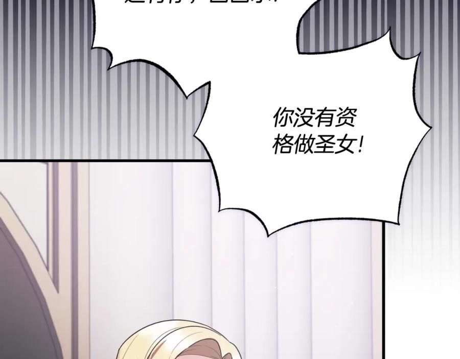 第559页