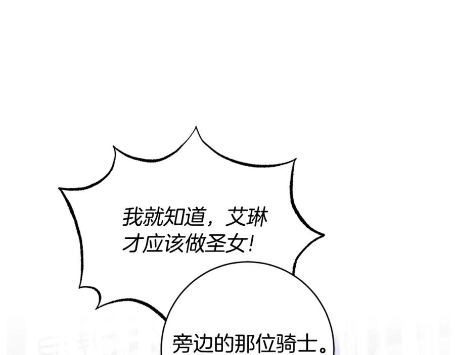 第574页