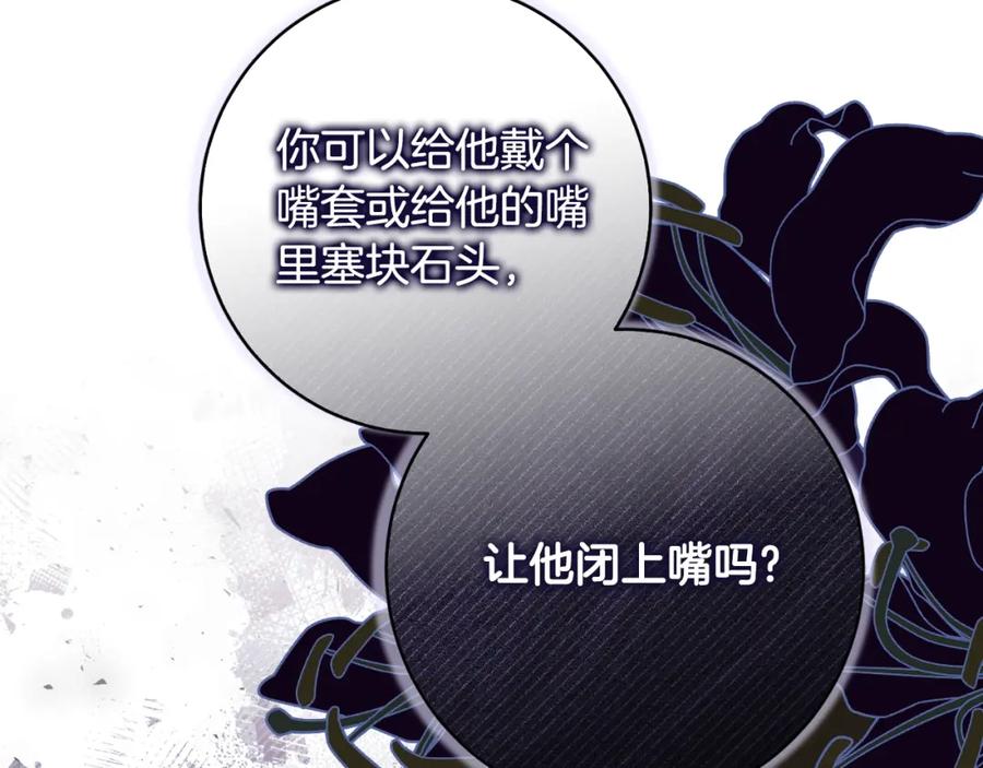 第586页