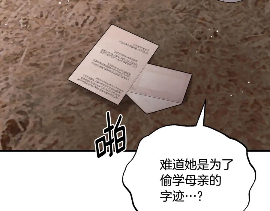 第274页