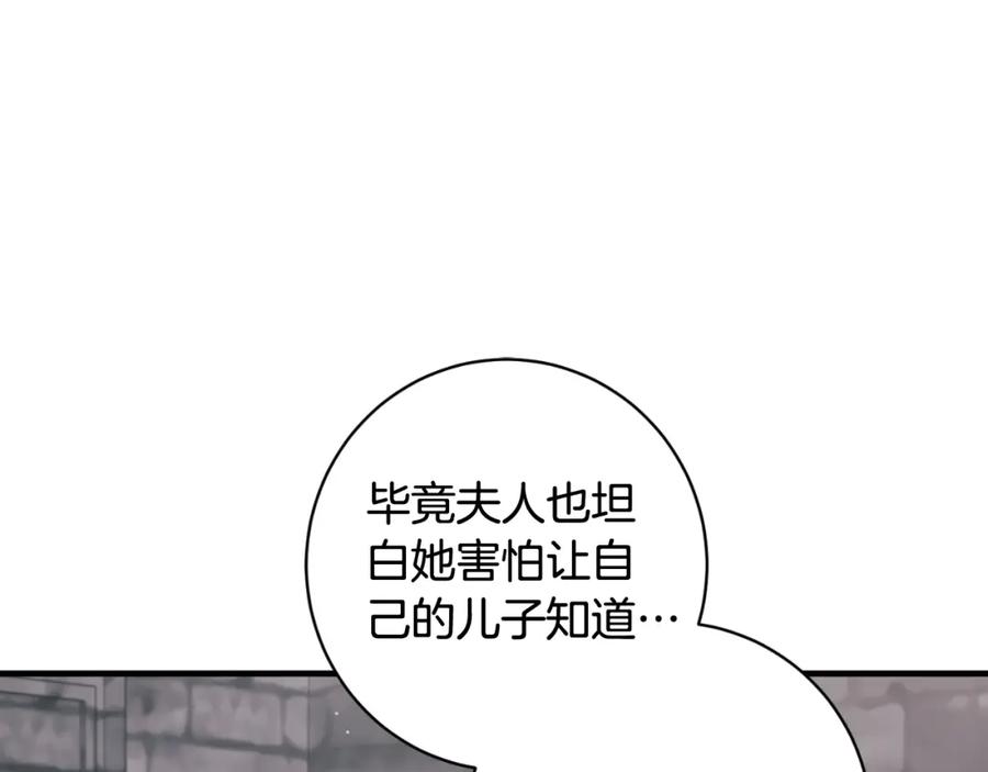 第292页