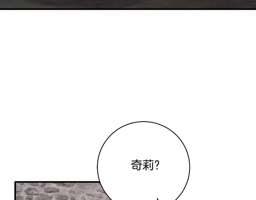第364页