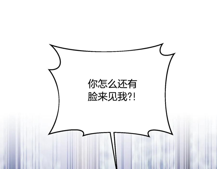 第388页