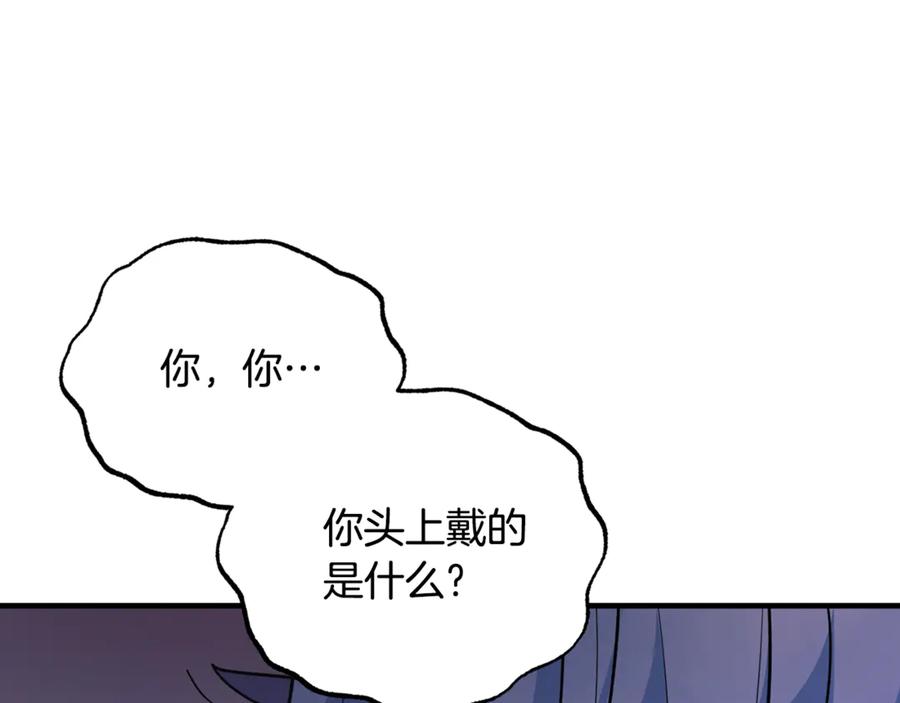 第412页