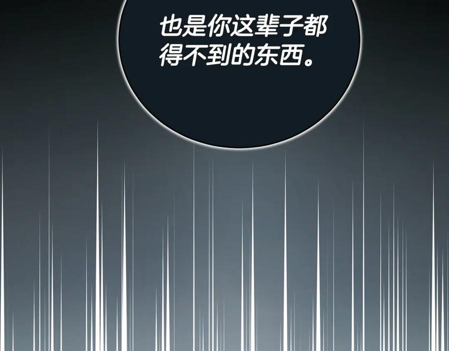第430页