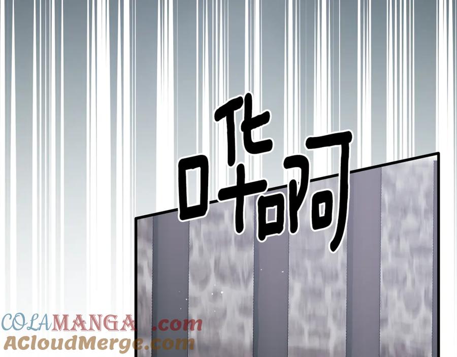 第433页