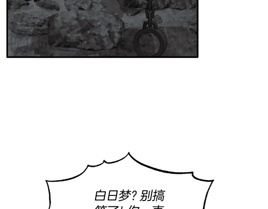 第463页