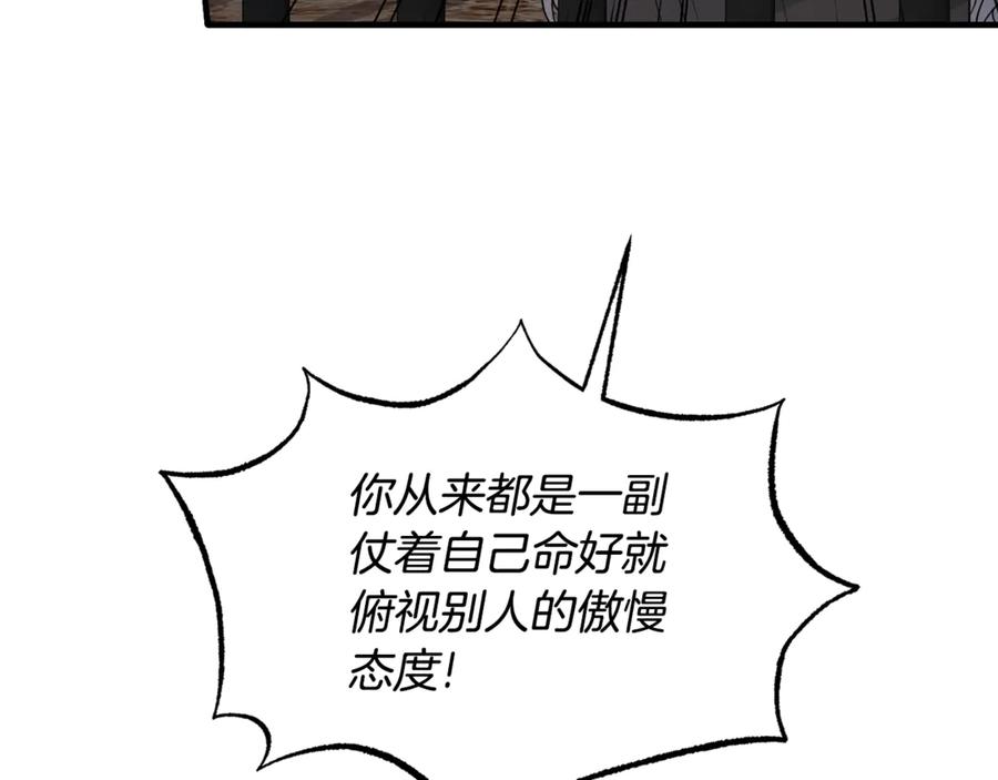 第472页