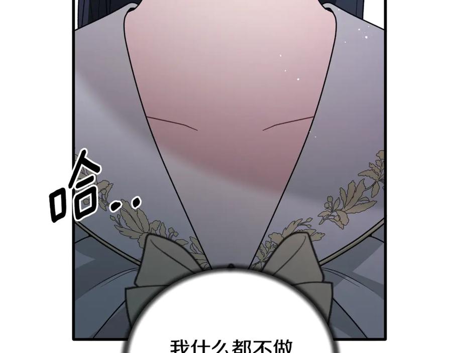 第496页