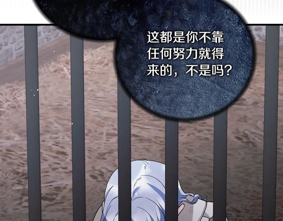 第538页