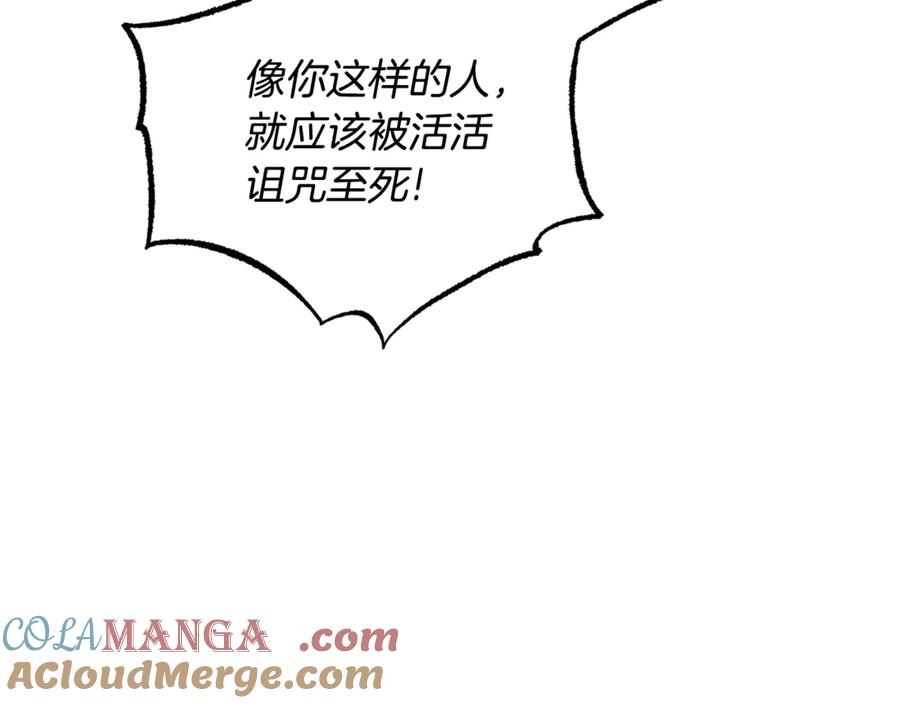 第577页