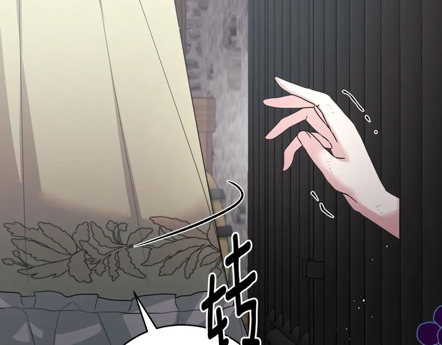 第607页