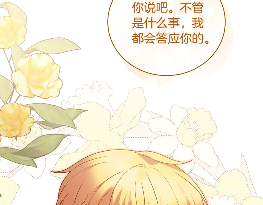 第274页