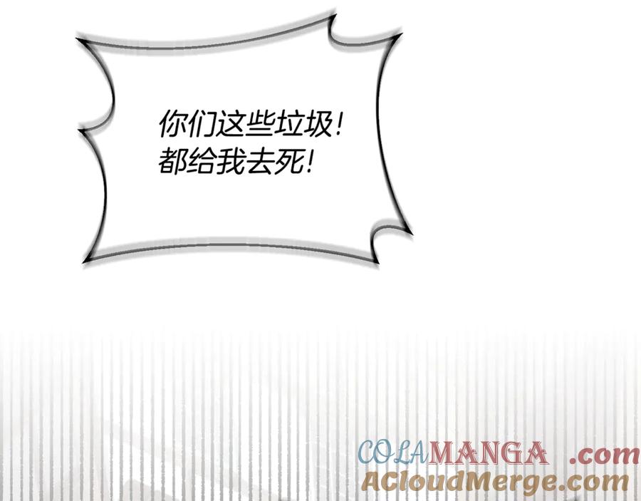 第289页