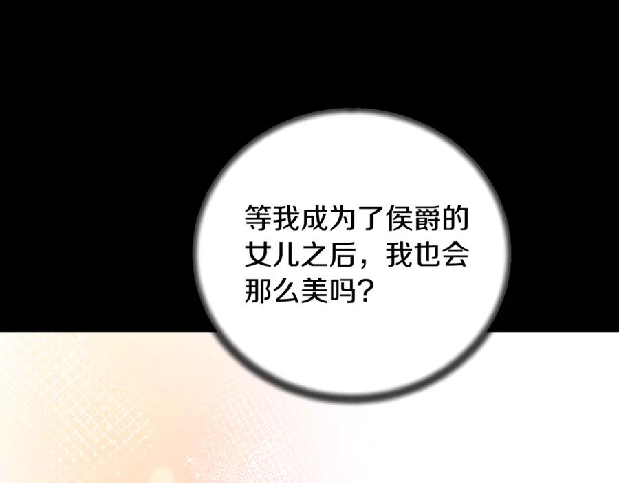 第334页