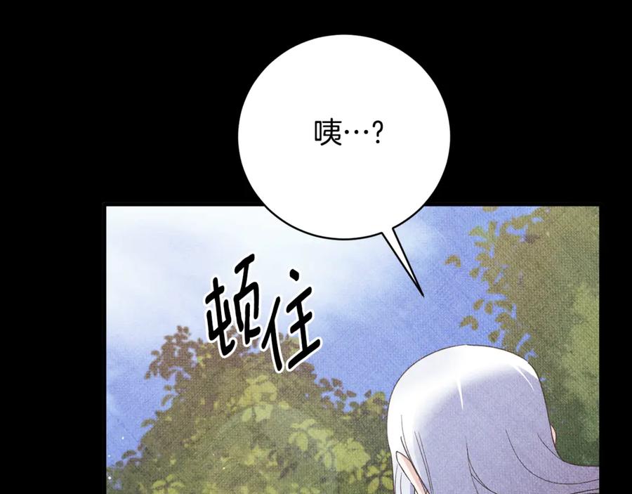 第346页
