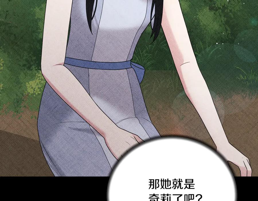 第364页