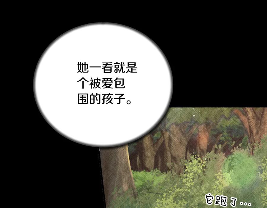 第382页