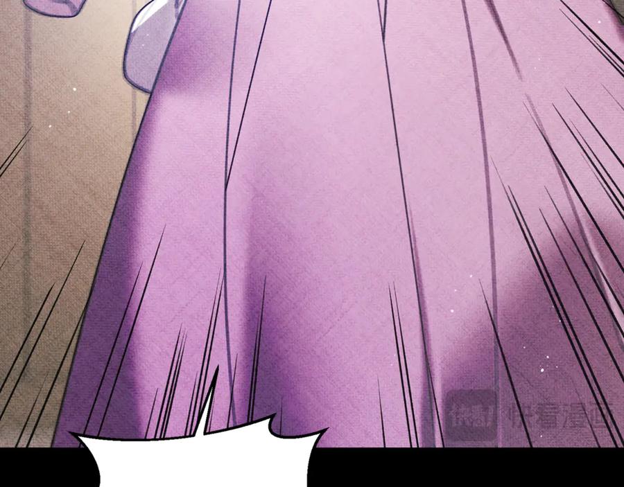 第463页