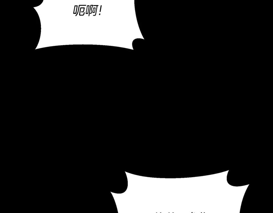 第466页